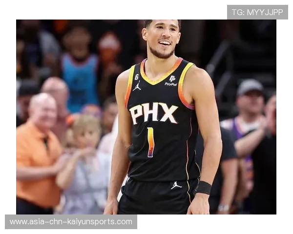 布克为队牺牲带来收益，球队未来可期