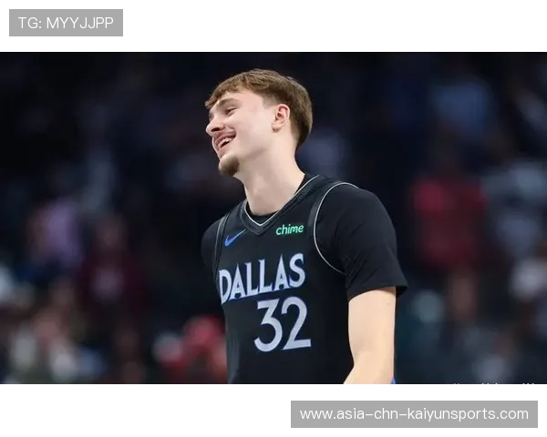 独行侠队迎来突破，季后赛希望升腾，独行侠队新赛季首发