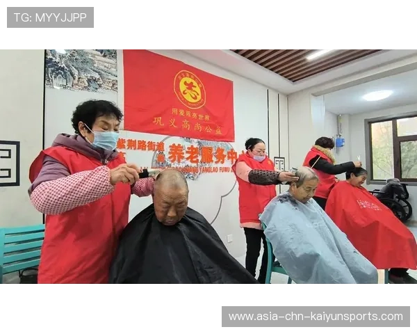 社会公益：联赛球星参与公益活动助力社区发展，社会公益活动宣传标语