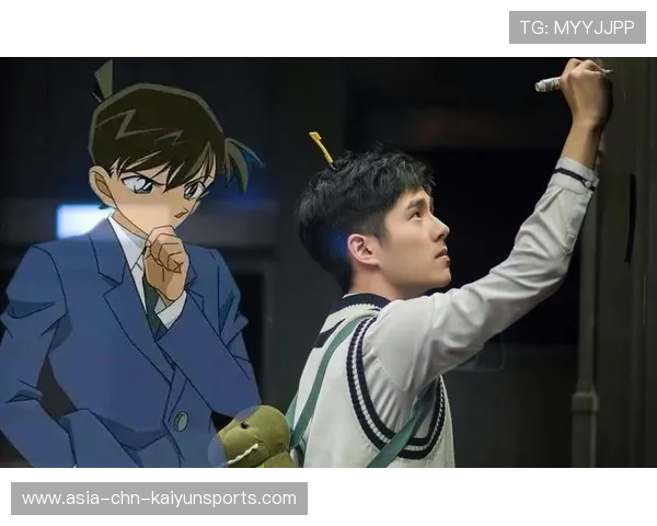 冠军争夺战高能瞬间全集（197 ）