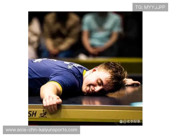 莫雷高德世界排名第三，成国乒最大对手战