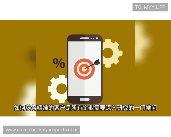 执行精准效率全面提升（434 ）