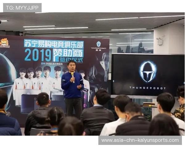 战队赞助商更换，资金实力提升