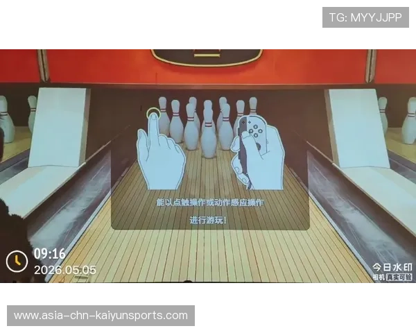 世界保龄球单局最高分刷新，保龄球世界纪录分数